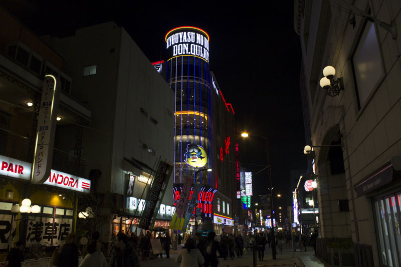 japan-0355.jpg