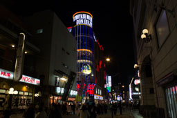 tokyo bei nacht