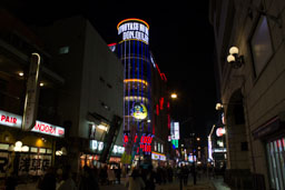 tokyo bei nacht tokyo bei nacht